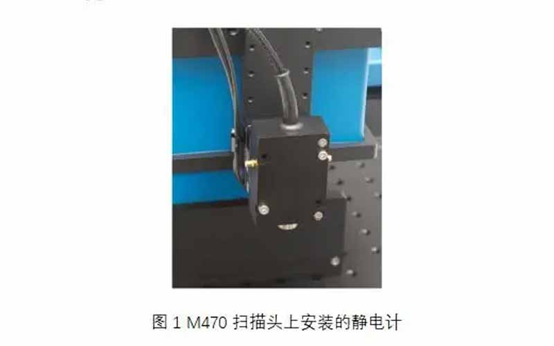 电化学工作站